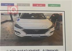 هیۆندای تۆکسۆن